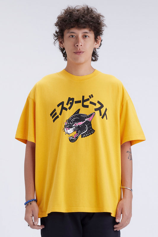 KANJI S/SLEEVE TEE - YELLOW