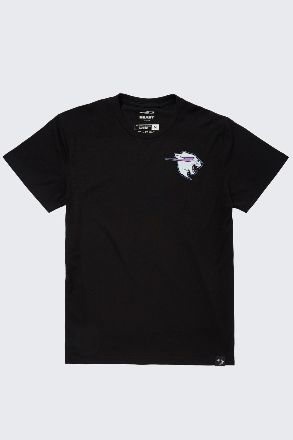 Make the World a Better Place Retro Tee