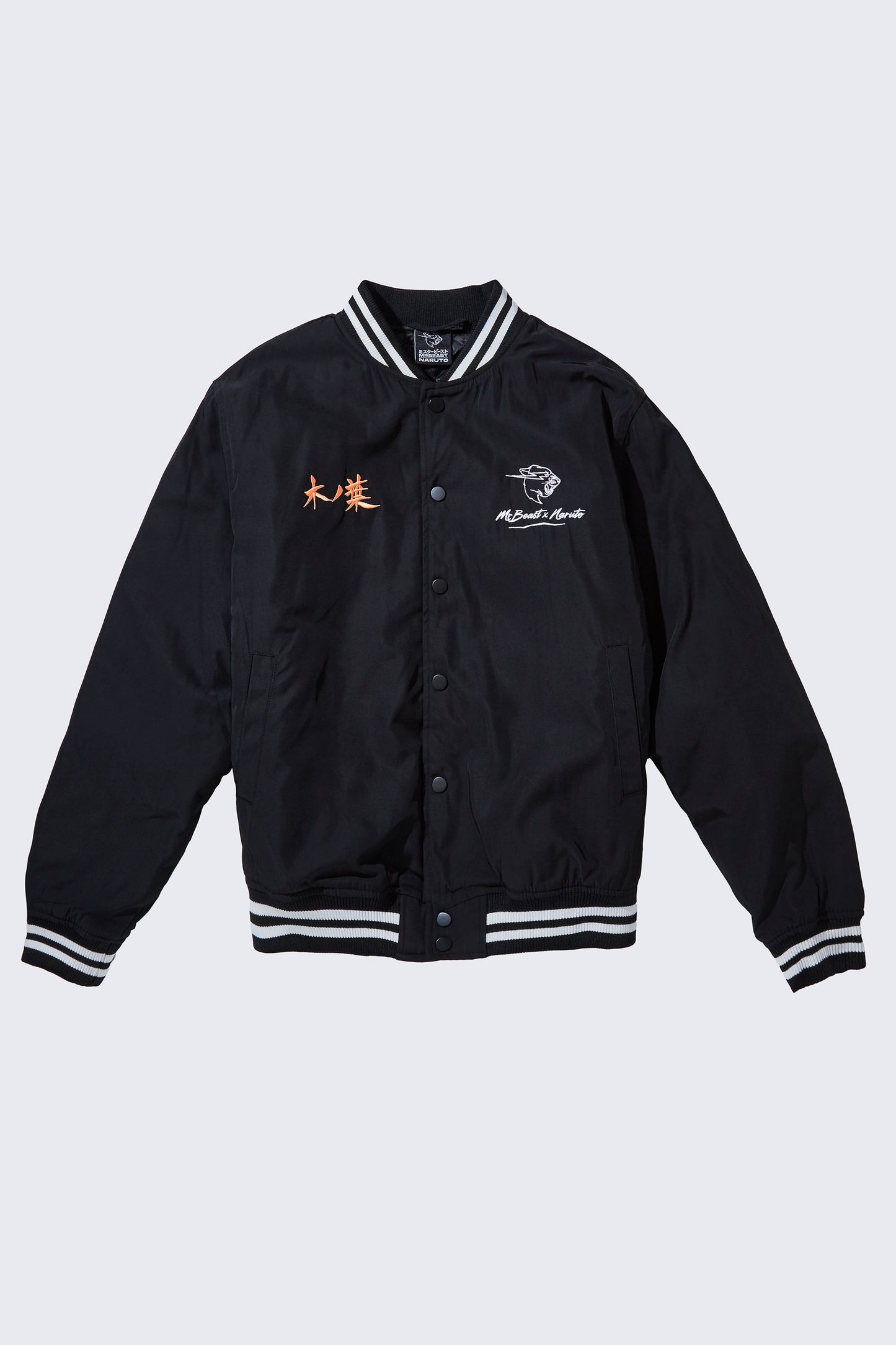 MrBeast x Naruto Hokage Jacket