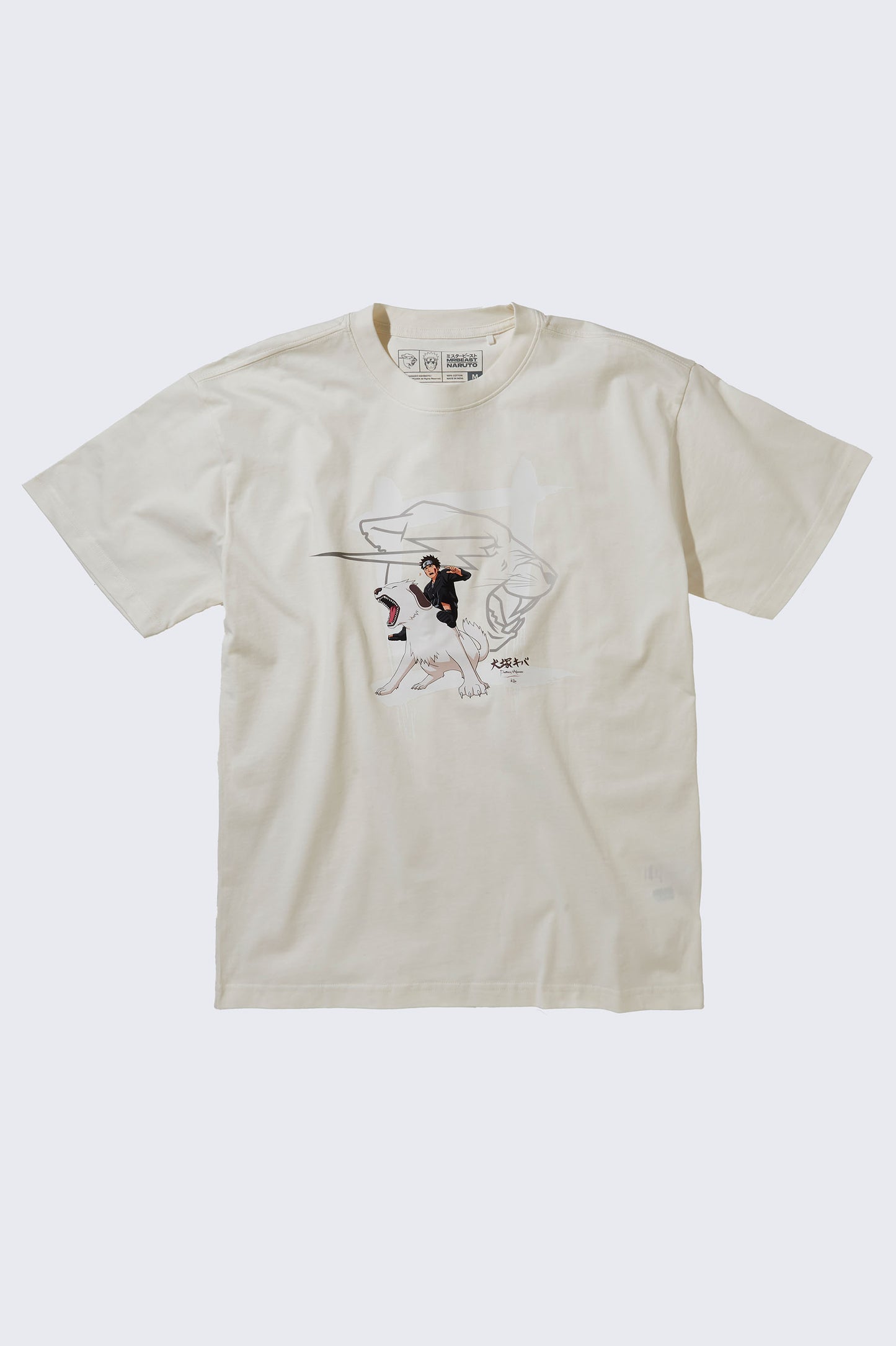 MrBeast x Naruto Kiba And Akamaru Tee