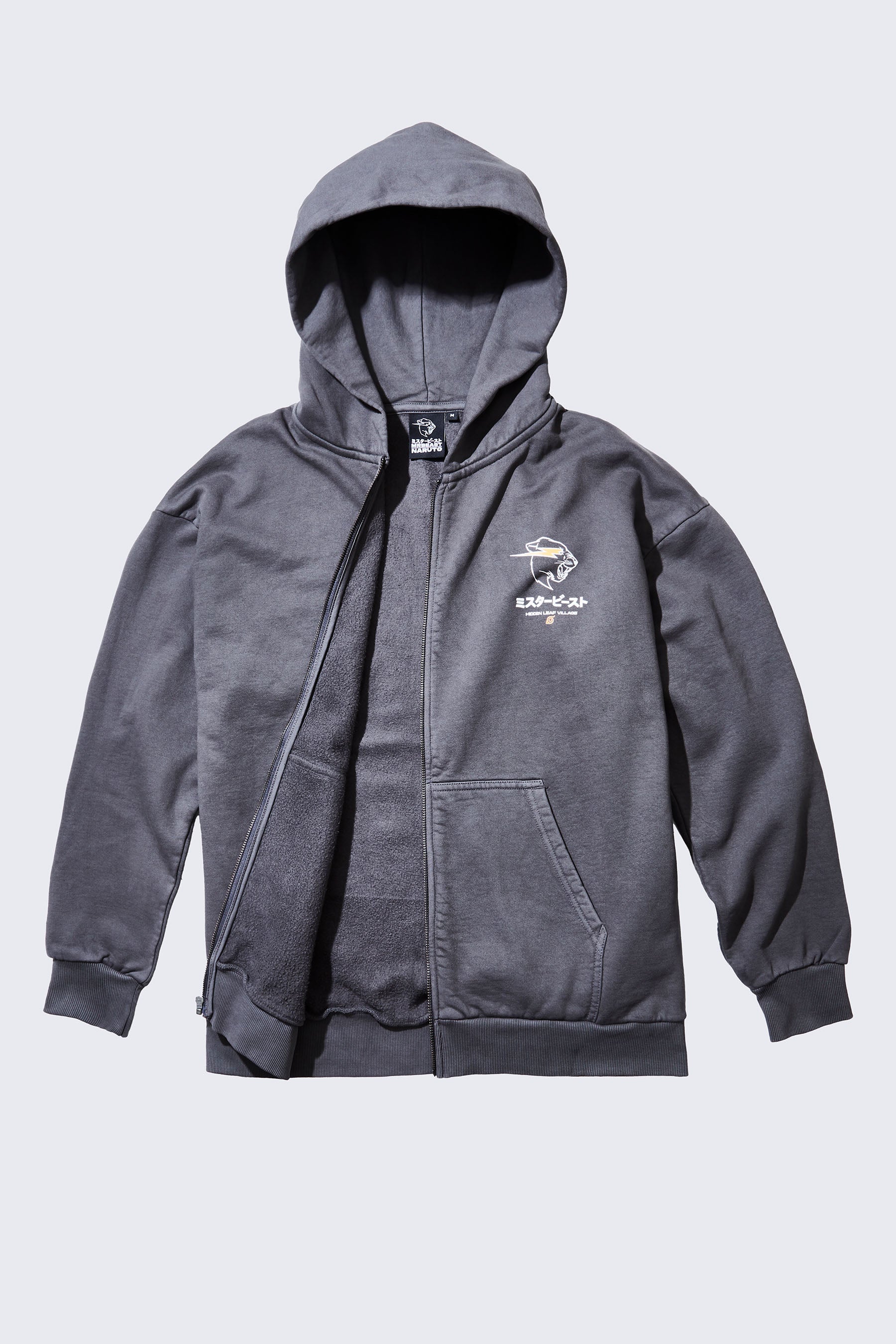 MrBeast x Naruto Shuriken Zip Hoodie – MrBeast.store